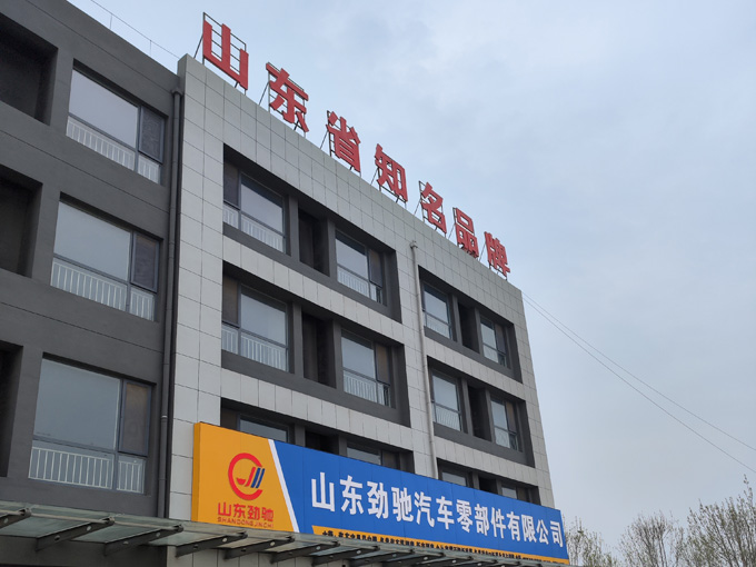 汽车板簧行业发展趋势及供需分析